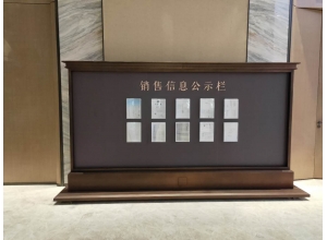 吉安HTH(中国)一站式服务平台