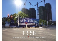 江西HTH平台广告广告牌制作施工的流程